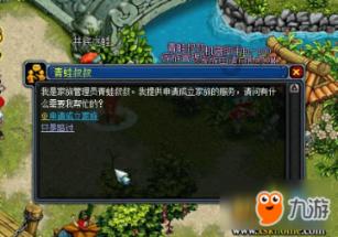 扶摇:当德王和长孙无极在对峙的时候为什么德王会故意输给长孙无极呢?- 技术问答网页